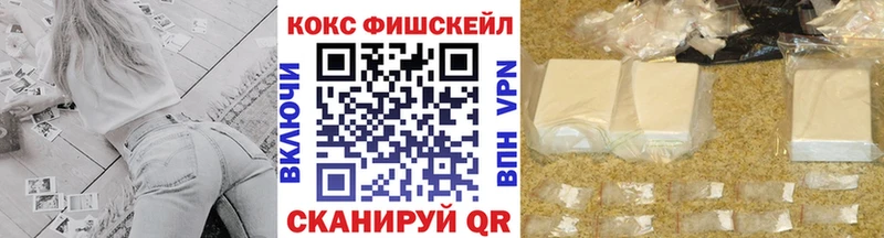 Где купить наркоту Городище Alpha-PVP NBOMe Меф мяу мяу Марихуана ГАШИШ Кокаин