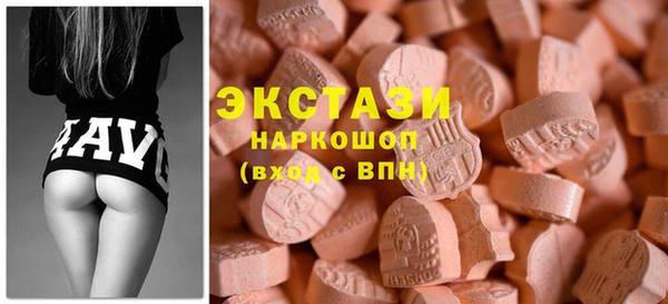 герыч Верея