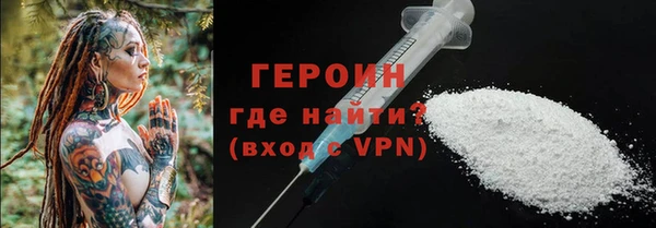 a pvp Бугульма