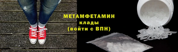 a pvp Бугульма