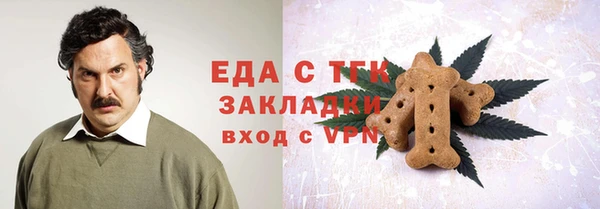 mdpv Володарск