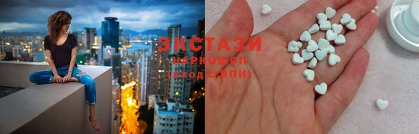 кокаин колумбия Верхнеуральск