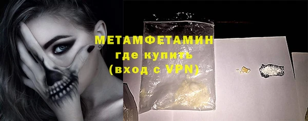 a pvp Бугульма