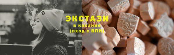 кокаин колумбия Верхнеуральск