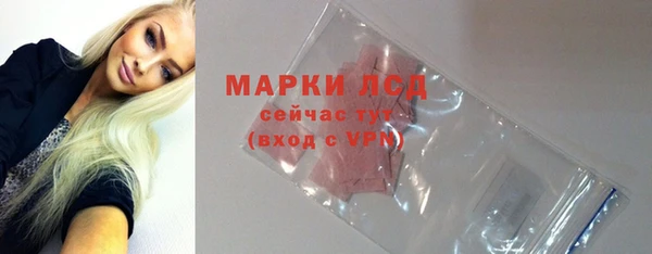 a pvp Бугульма