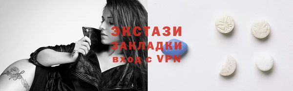 a pvp Бугульма