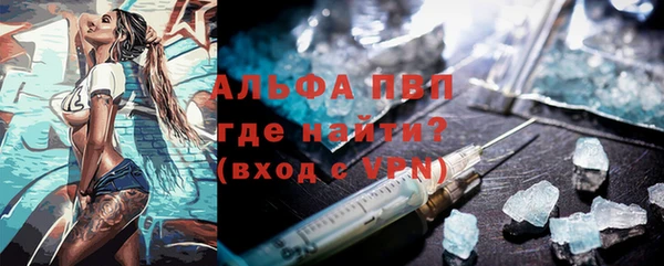 a pvp Бугульма