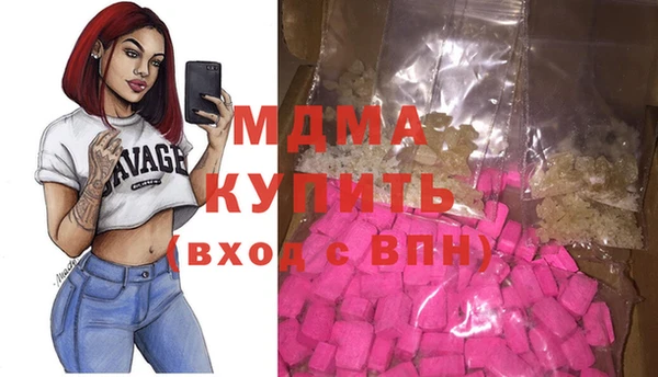 герыч Верея