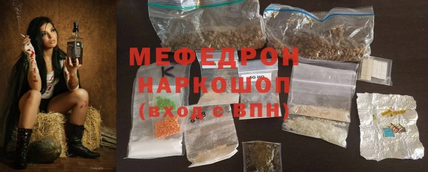a pvp Бугульма