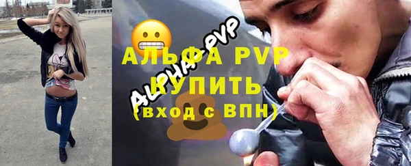 марки nbome Бородино