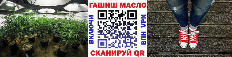 ТГК жижа  Городище 